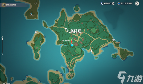 《原神》映影书写札记怎么完成 映影书写札记任务完成攻略