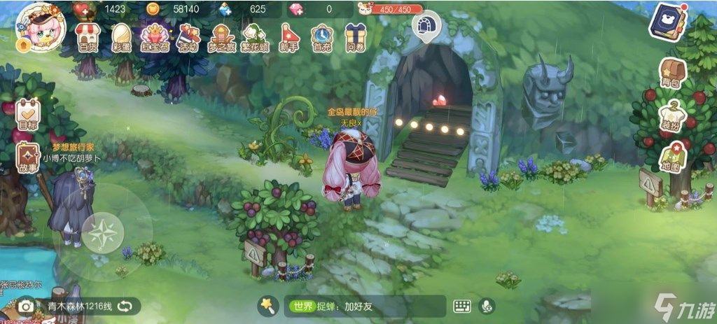 奥比岛手游隐藏成就任务攻略 全部隐藏任务怎么做