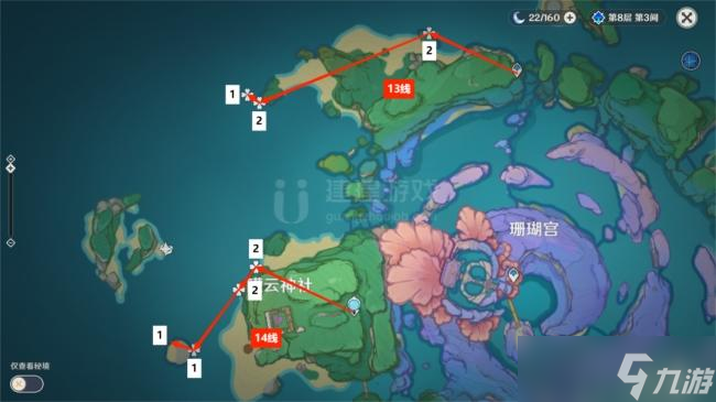 原神海灵芝分布图2022