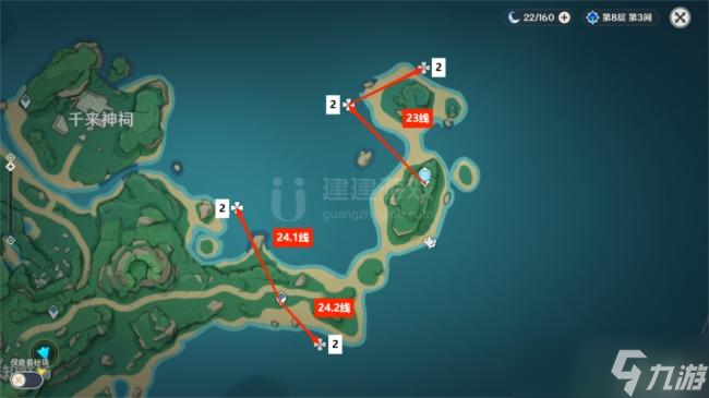 原神海灵芝分布图2022