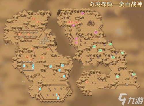 剑与远征奇境探险蛮血战神怎么打 通关打法攻略