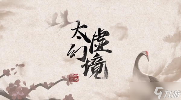 三国杀指点江山笔怎么获得？指点江山笔获取方法