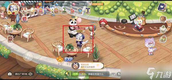 奧比島手游七色花在哪