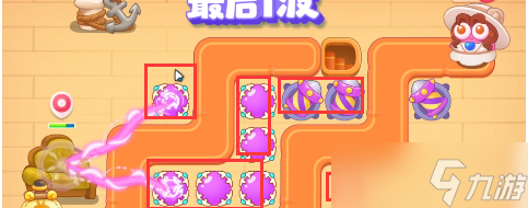 保卫萝卜4阿波尼克号第11关攻略