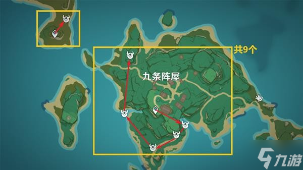 《原神》鹿野院平藏突破素材位置说明 鹿野院平藏突破素材在哪