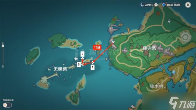原神海灵芝分布图2022