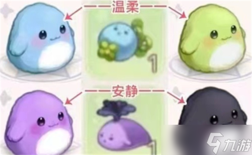 《奥比岛手游》精灵蛋怎么选？颜色选择推荐