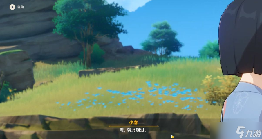 《原神》异邦人喧哗旅任务怎么完成？2.8世界任务异邦人喧哗旅任务流程