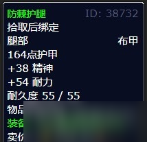 魔兽世界灰熊丘陵当地人的支持任务怎么完成