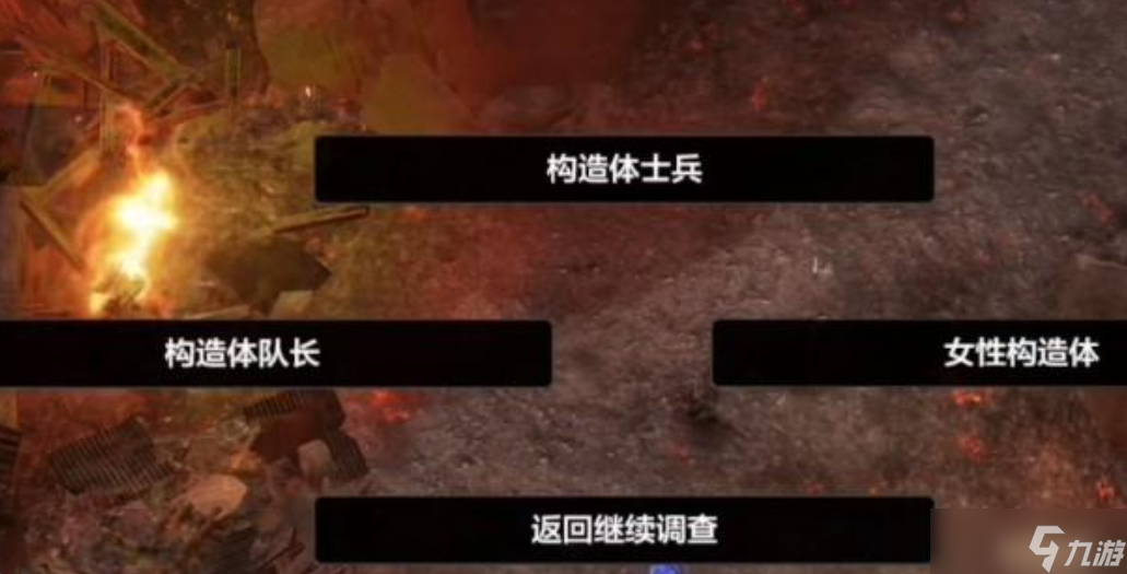 战双帕弥什如何完成赛琳娜隐藏剧情？ 赛琳娜隐藏剧情