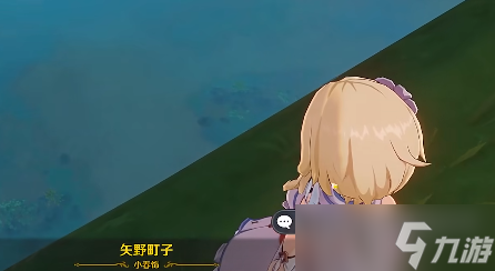 原神映影书写札记任务