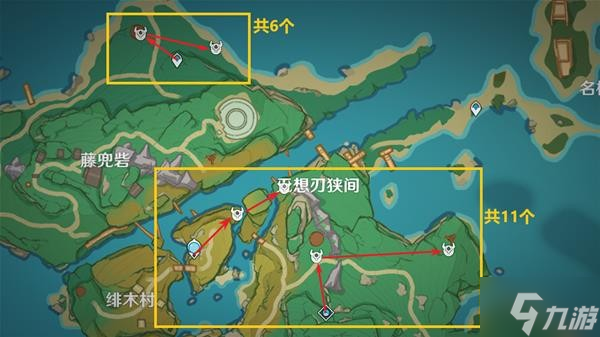 《原神》鹿野院平藏突破素材位置说明 鹿野院平藏突破素材在哪