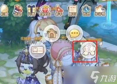 《奥比岛：梦想国度》互动动作解锁方法