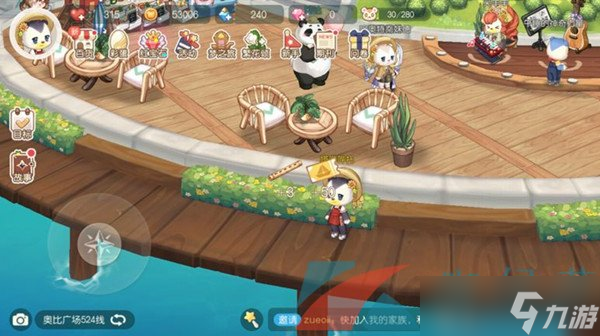 《奥比岛梦想国度》神秘船长位置介绍