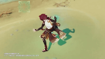《原神》鹿野院平藏天赋分析及圣遗物武器推荐 2.8小鹿怎么配队
