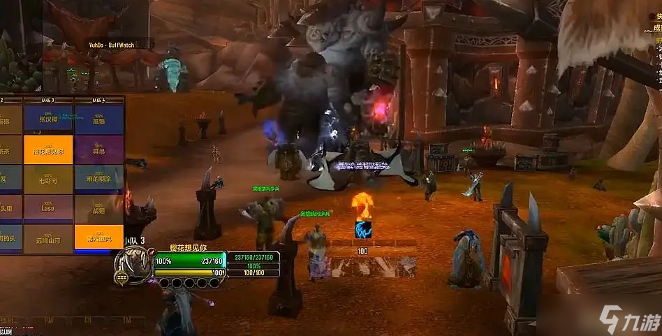 魔兽世界新手怎么入门？魔兽世界新手入门解析