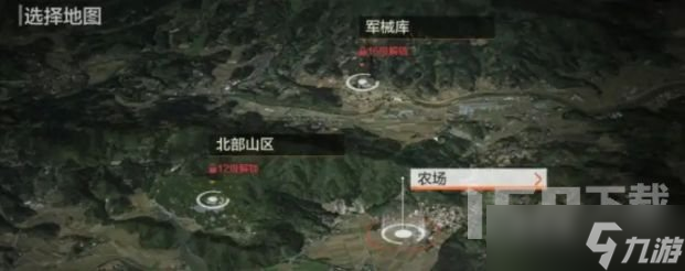 暗区突围攻略大全 暗区突围新手玩法介绍2022