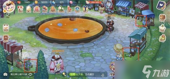 奥比岛手游隐藏成就达成攻略