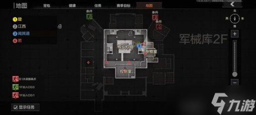 暗区突围实验室ai在哪?刷新位置图文介绍