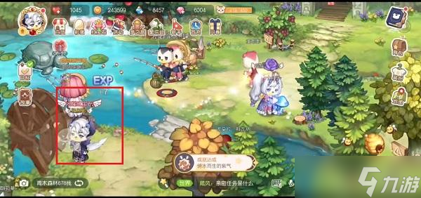 奧比島手游七色花在哪