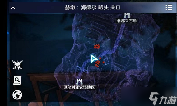 黑色沙漠手游某位冒险家的日记1攻略