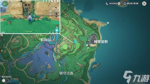 《原神》万叶传说任务怎么做？枫原万叶传说任务完成攻略