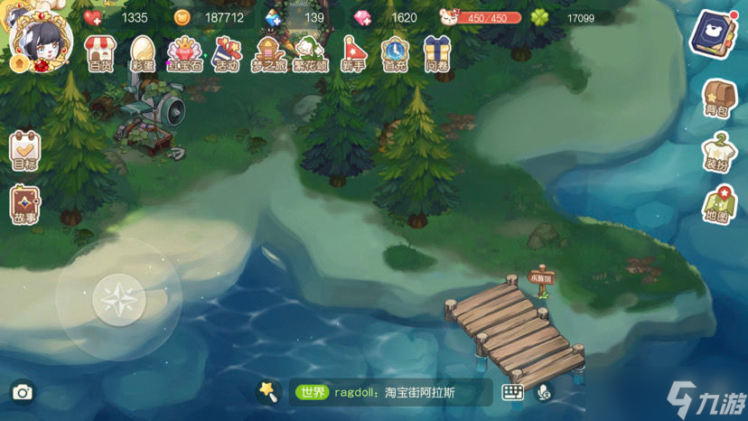 奧比島手游新手小島怎么解鎖-新手小島解鎖攻略