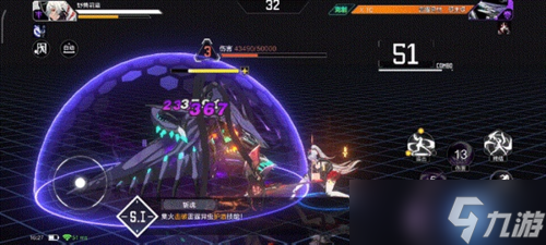 时空猎人3莉丝怎么连招 操作方法介绍