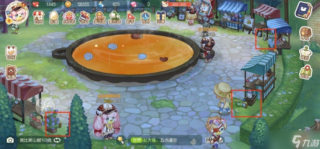 奥比岛手游隐藏成就任务攻略 全部隐藏任务怎么做