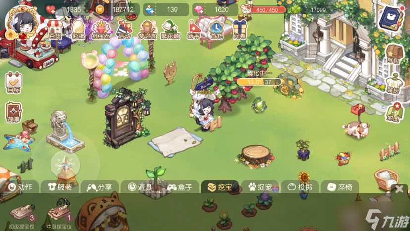奧比島手游新手小島解鎖攻略