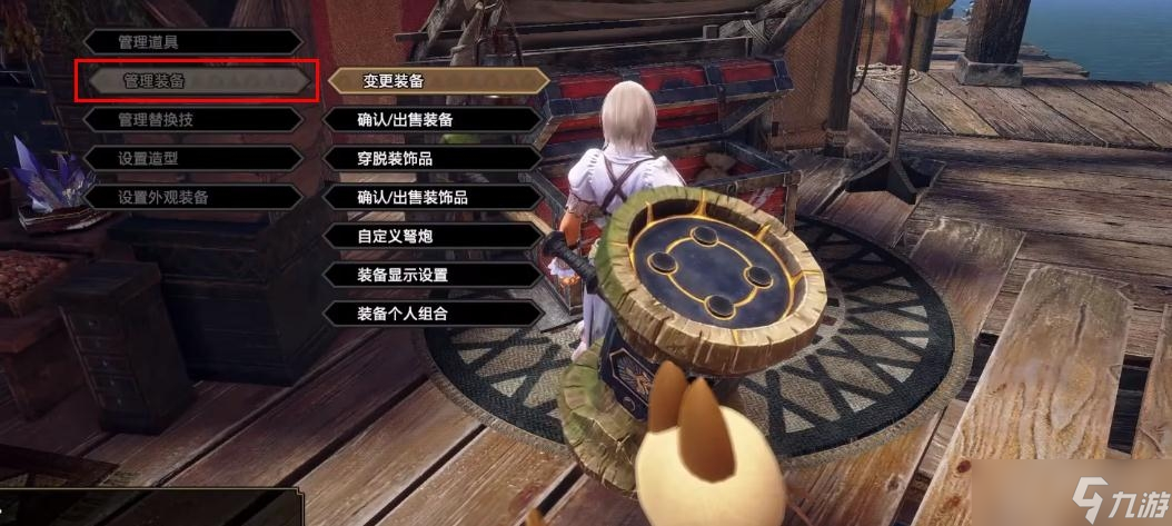 怪物猎人崛起：曙光锁定护石教程