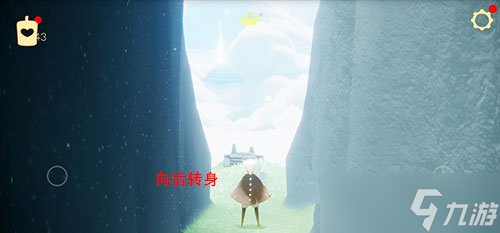 《光遇》风之灵位置在哪