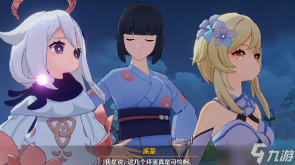 原神无生忍任务怎么进行台词选择？无生忍任务台词选择分析与指南
