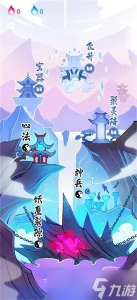 仙界幸存者天机密令是什么 仙界幸存者天机密令有什么用