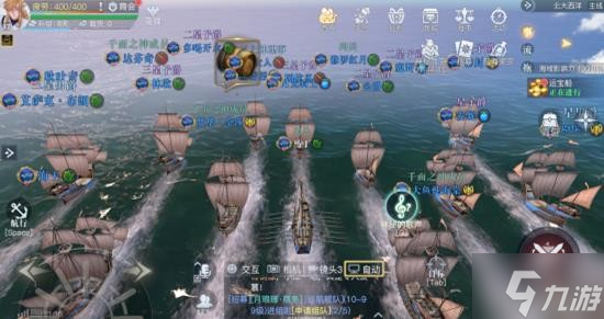 必玩！《黎明之海》七大最推荐玩法指南