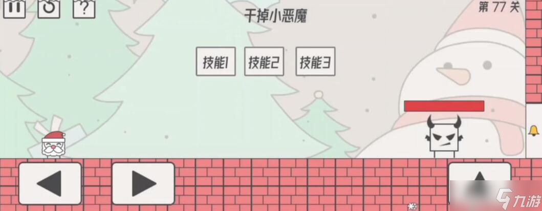 《帽子先生大冒险》第77关通关攻略