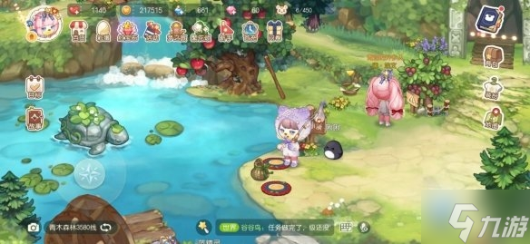 《奧比島手游》神秘船長位置攻略