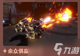 崩坏3螺旋愚戏之匣