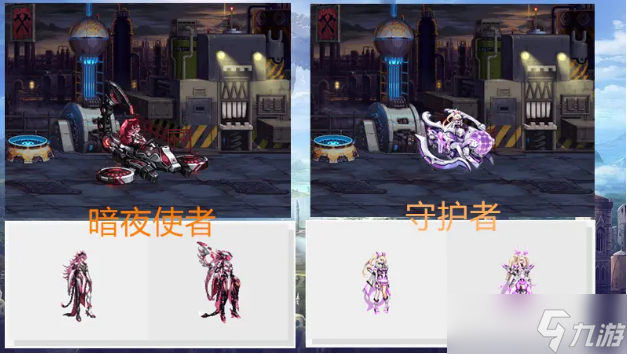 dnf第三期神器装扮外观图片汇总