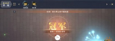 黎明之海一周限时活动有哪些 一周限时活动介绍
