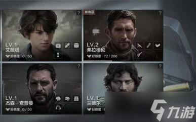 暗区突围听声辩位怎么玩