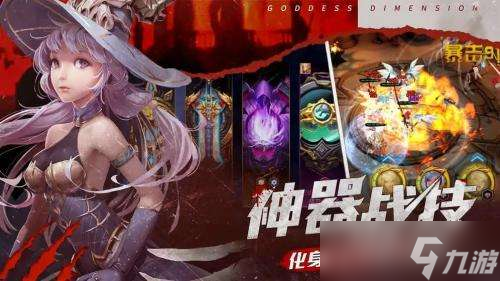 命运圣契全新游戏兑换码是什么