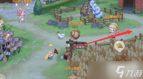 奧比島神秘船長(zhǎng)奧比斯山腳