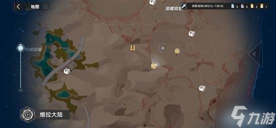 《幻塔》维拉紫色密码箱刷新地点一览