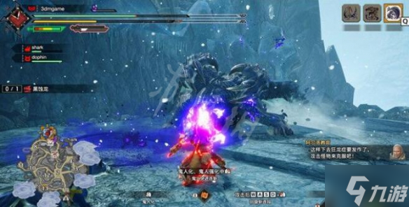 《怪物獵人崛起》曙光黑蝕龍?jiān)趺创?？曙光黑蝕龍打法技巧Get√