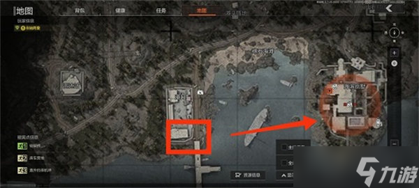 暗区突围老六点位一览