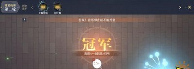 黎明之海一周限时活动有哪些 一周限时活动介绍
