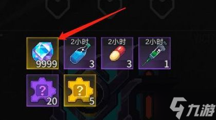 问 流浪方舟十二胜试炼怎么搭配