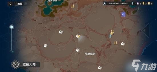《幻塔》维拉紫色密码箱刷新地点一览