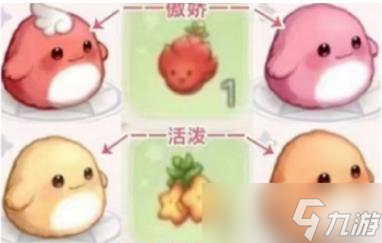 奥比岛手游精灵蛋颜色有哪些